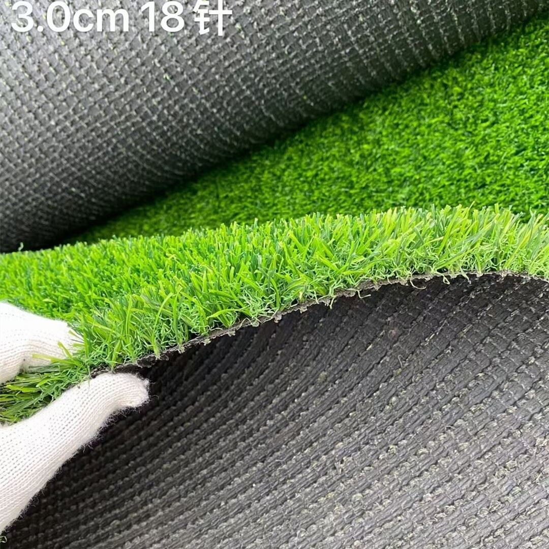 long life artificial grass